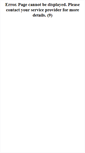 Mobile Screenshot of amalforschoolboard.com