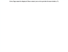 Tablet Screenshot of amalforschoolboard.com